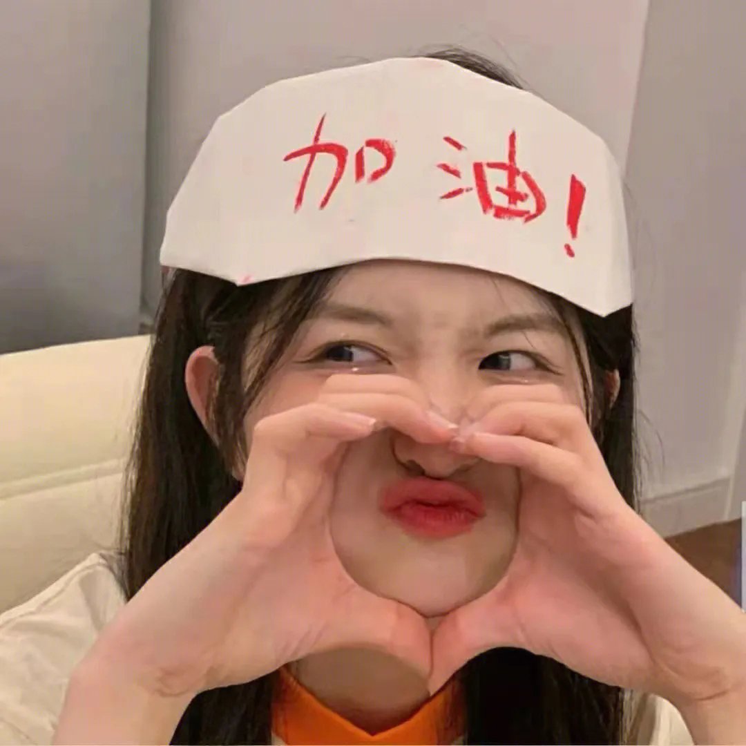 再见，福宝